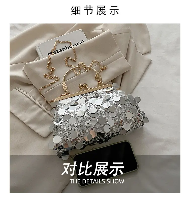 Sequins Handbag Women's Gold Chain Shoulder Crossbody Banquet Bag — feature 3