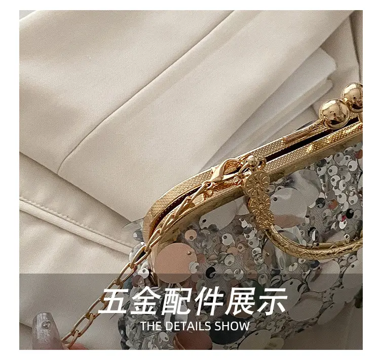 Sequins Handbag Women's Gold Chain Shoulder Crossbody Banquet Bag — feature 4