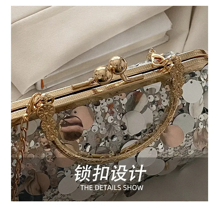 Sequins Handbag Women's Gold Chain Shoulder Crossbody Banquet Bag — feature 5