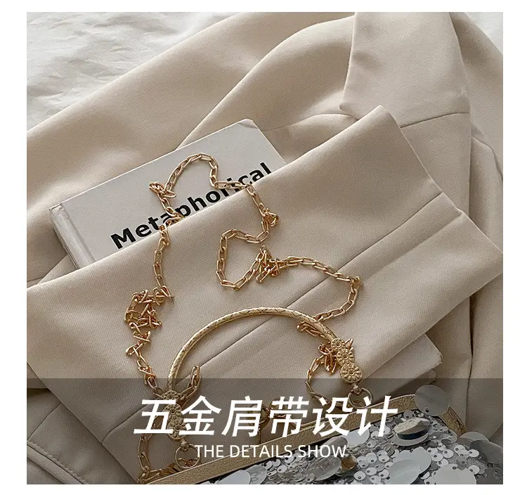 Sequins Handbag Women's Gold Chain Shoulder Crossbody Banquet Bag — feature 7