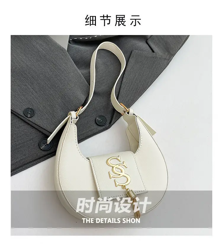 Women's 2025 Summer Shoulder Bag with PU Texture & Niche Hardware — feature 4