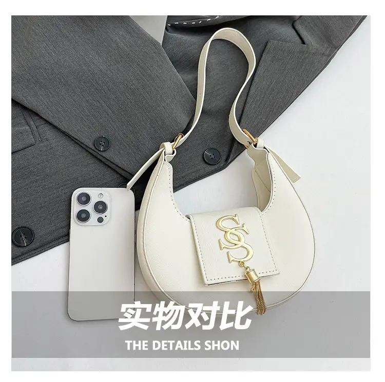 Women's 2025 Summer Shoulder Bag with PU Texture & Niche Hardware — feature 7