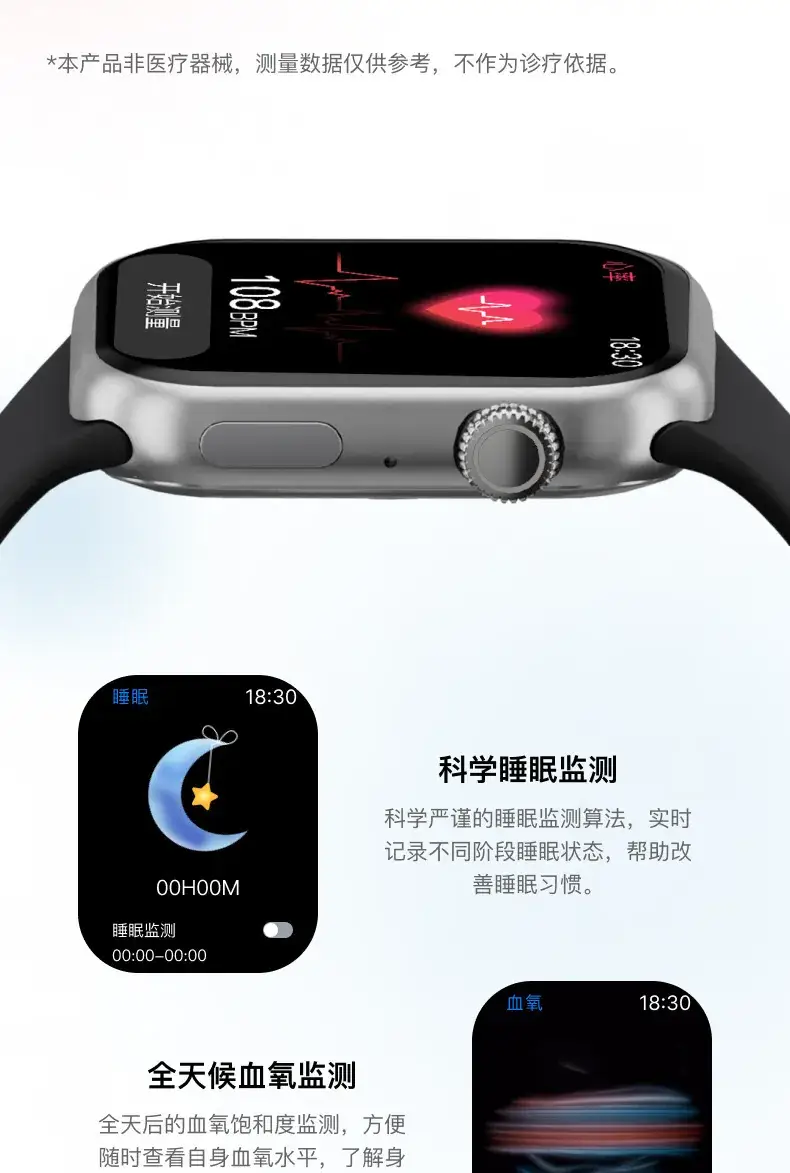 New S10Pro Smart Watch with Long Battery Life, Bluetooth Calling, and Multi-Function Features for Couples — feature 10