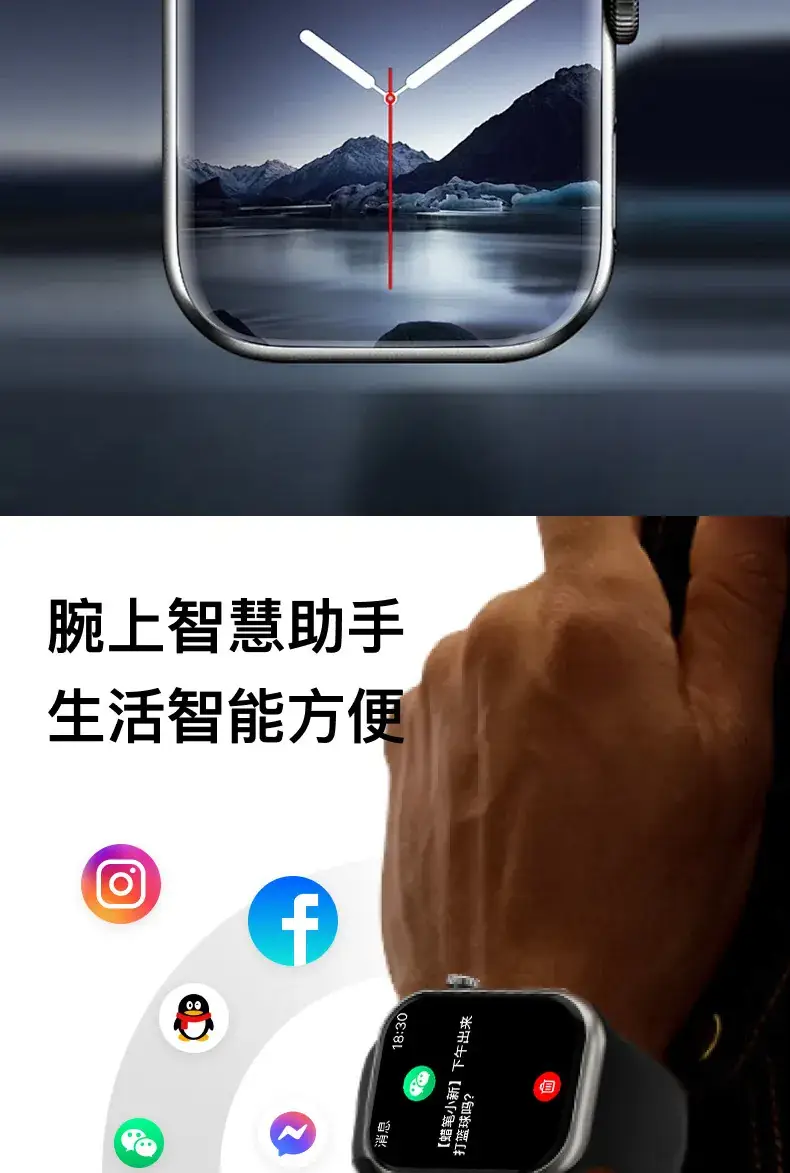 New S10Pro Smart Watch with Long Battery Life, Bluetooth Calling, and Multi-Function Features for Couples — feature 5