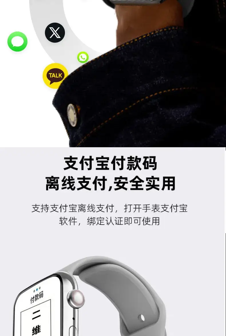 New S10Pro Smart Watch with Long Battery Life, Bluetooth Calling, and Multi-Function Features for Couples — feature 6