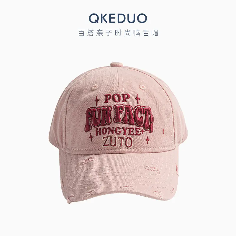 Korean Style Embroidered Baseball Cap Women Sunshade - Image 5