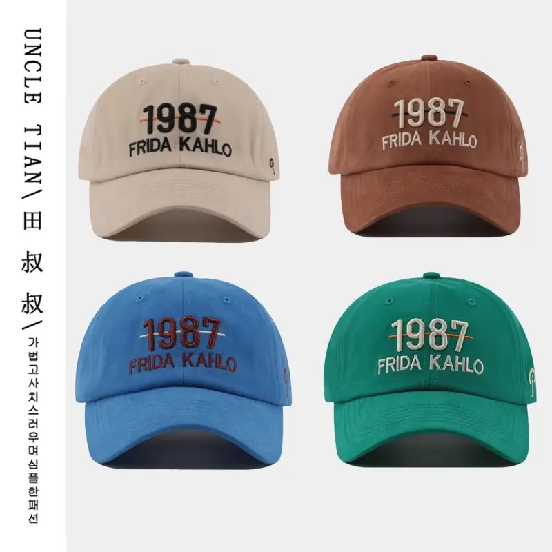 1987 Frida Kahlo Embroidered Baseball Cap Brown Large - Image 7