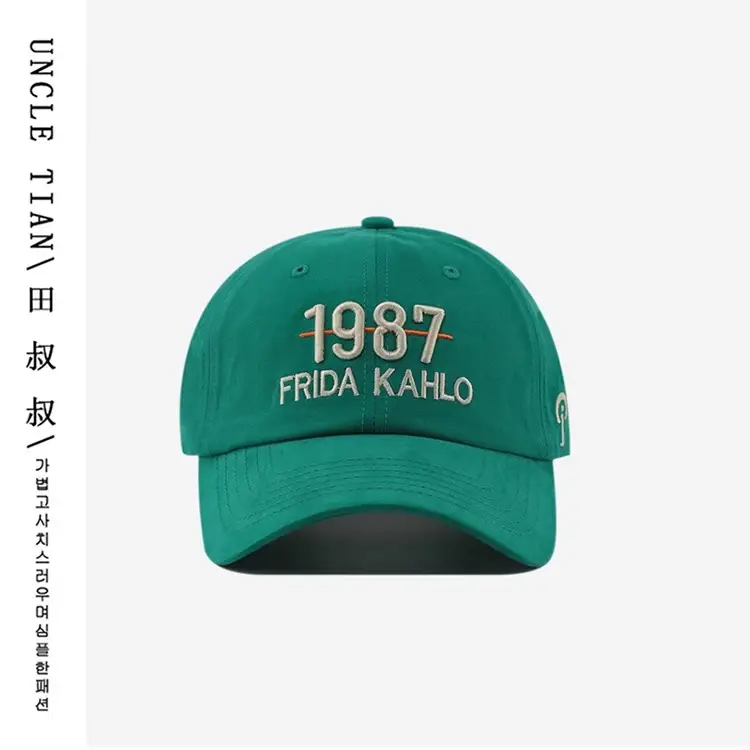 1987 Frida Kahlo Embroidered Baseball Cap Brown Large — feature 12
