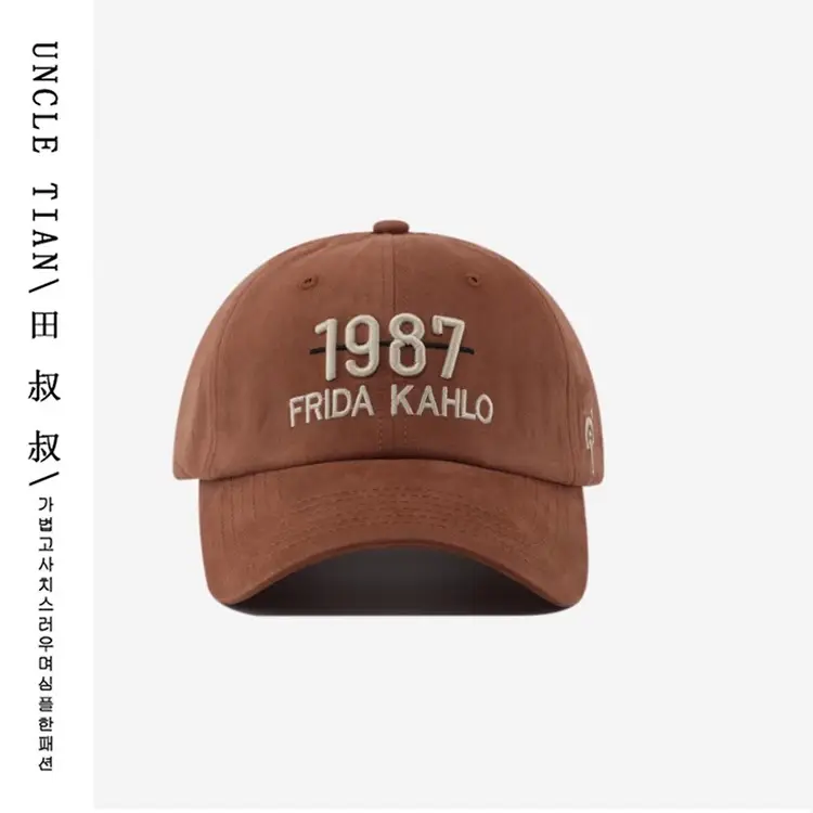 1987 Frida Kahlo Embroidered Baseball Cap Brown Large — feature 15