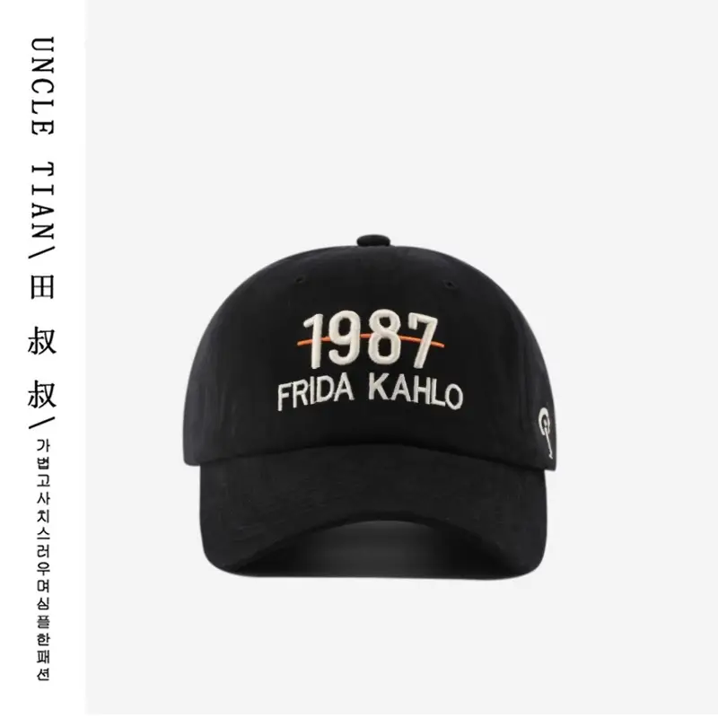 1987 Frida Kahlo Embroidered Baseball Cap Brown Large - Image 2