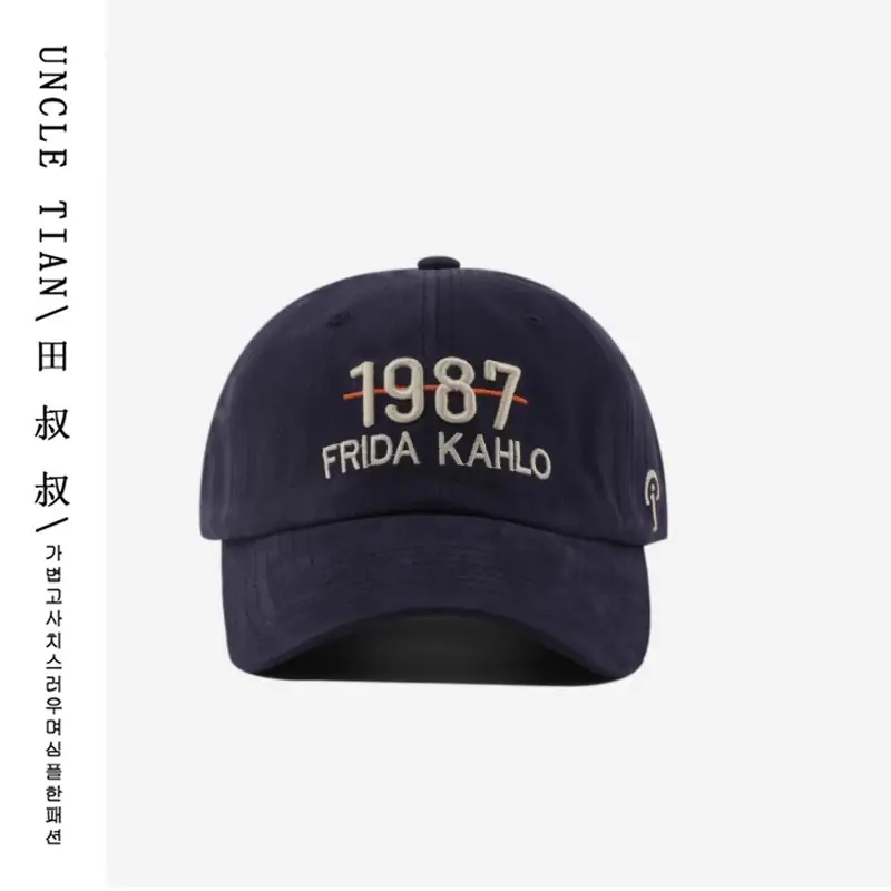 1987 Frida Kahlo Embroidered Baseball Cap Brown Large - Image 3