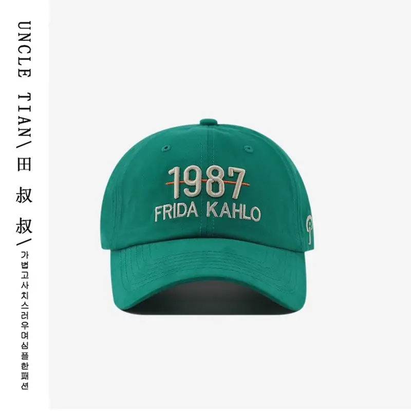 1987 Frida Kahlo Embroidered Baseball Cap Brown Large - Image 4