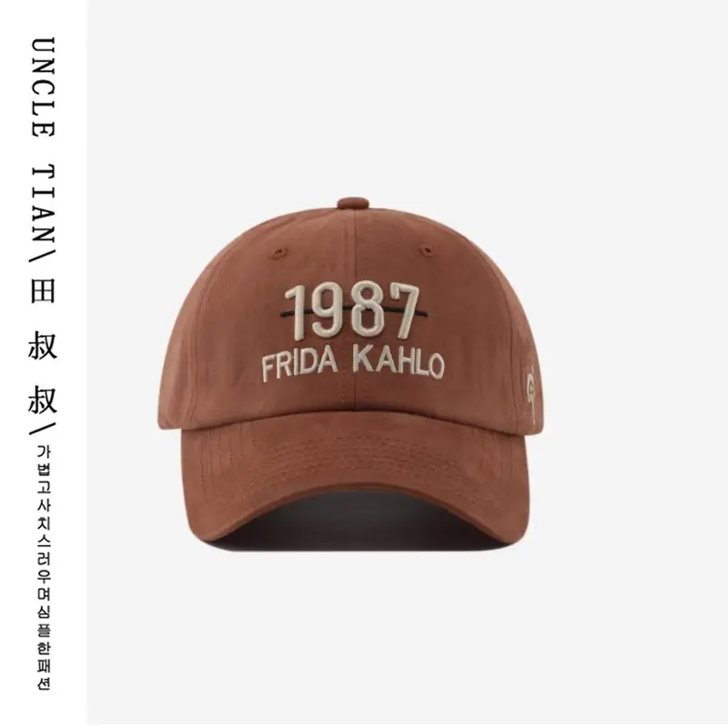 1987 Frida Kahlo Embroidered Baseball Cap Brown Large - Image 6