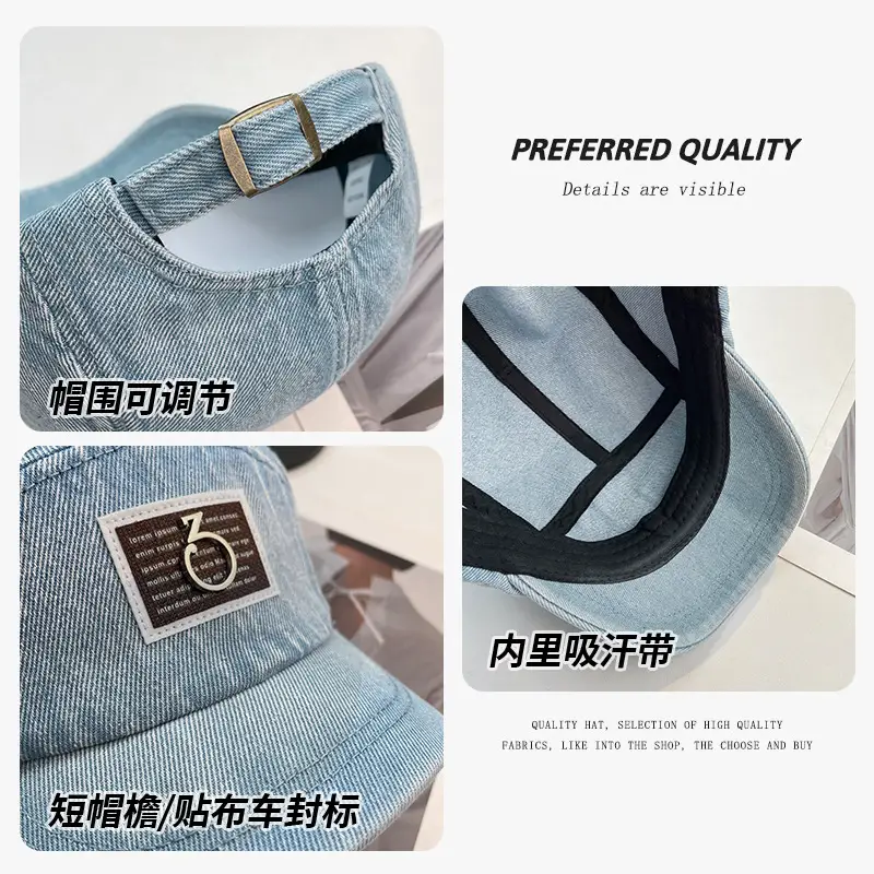 Vintage Washed Denim Cap for Women Japanese Style Short Bim Hip Hop Cap for Men — feature 4