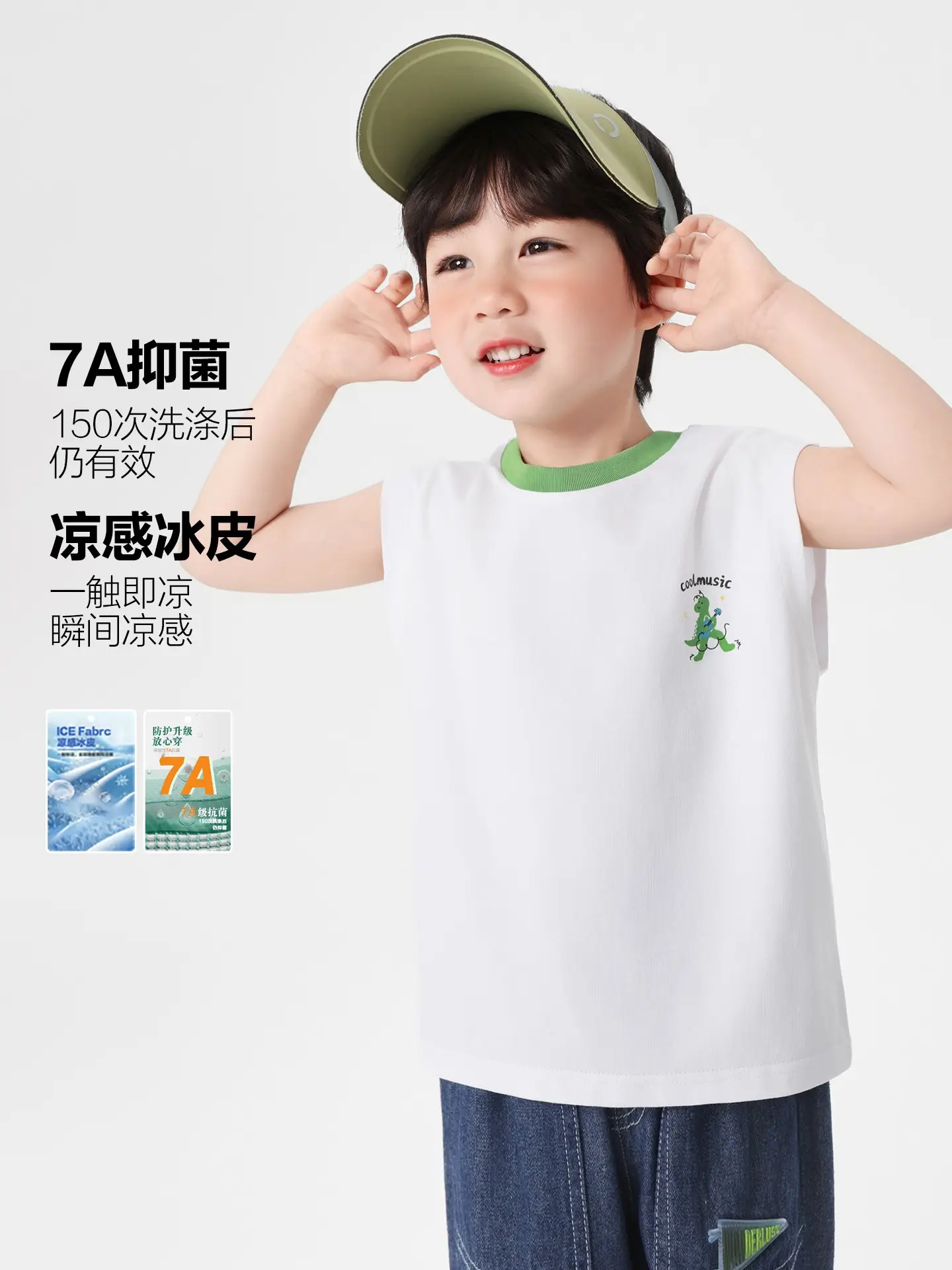 Right European Boys Summer Vest Shorts Kids - Image 6