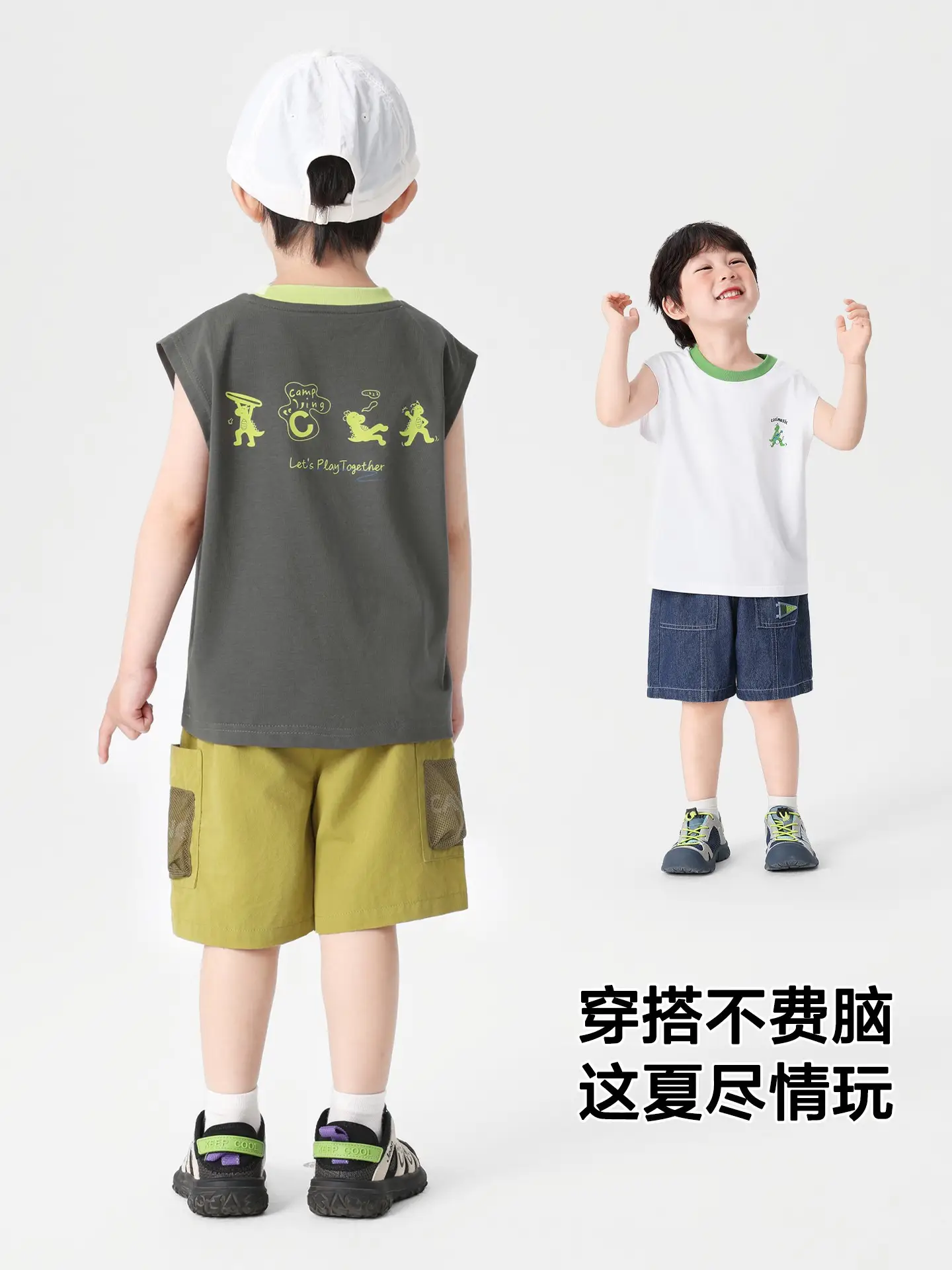 Right European Boys Summer Vest Shorts Kids - Image 7
