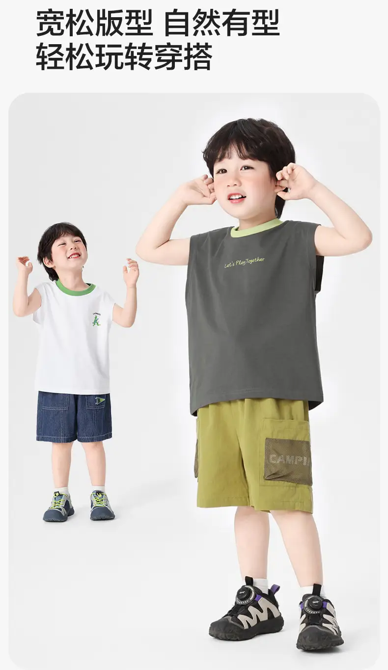 Right European Boys Summer Vest Shorts Kids — feature 6