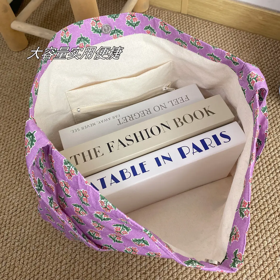 Floral Crossbody Bag for Girls Spring Summer Commuter — feature 12