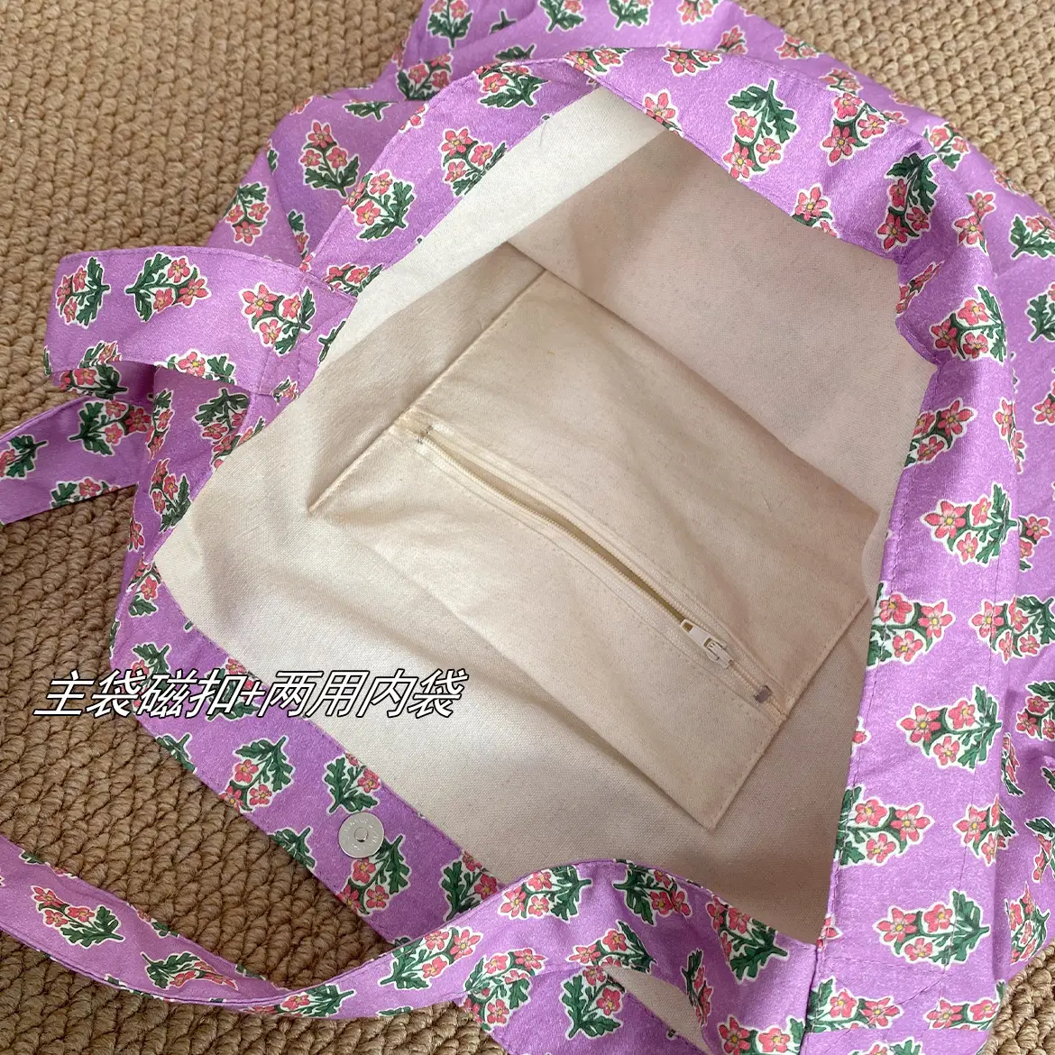 Floral Crossbody Bag for Girls Spring Summer Commuter — feature 14