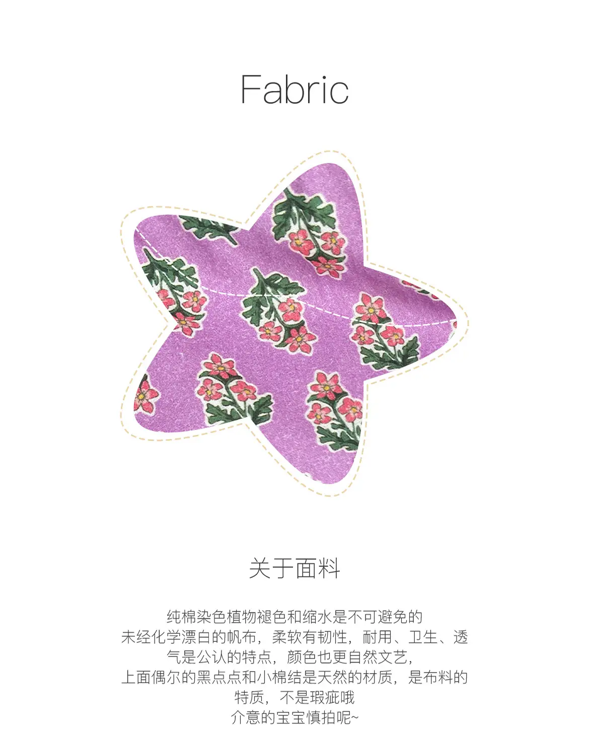 Floral Crossbody Bag for Girls Spring Summer Commuter — feature 4