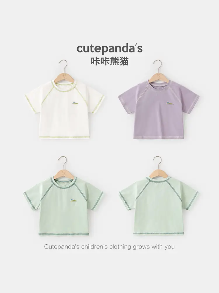 Kaka Panda Boys Summer T-Shirt White Cotton - Image 7
