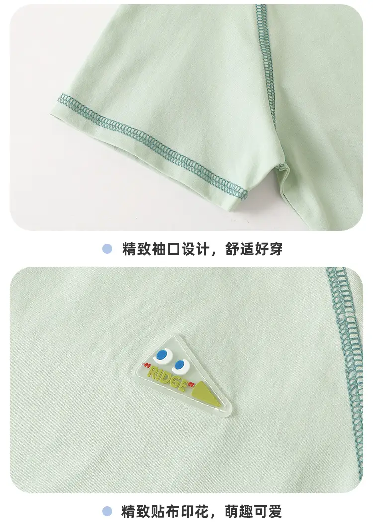 Kaka Panda Boys Summer T-Shirt White Cotton — feature 15