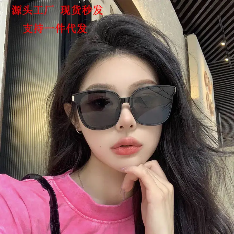 Korean Style Square Sunglasses Anti-UV Women - Image 6