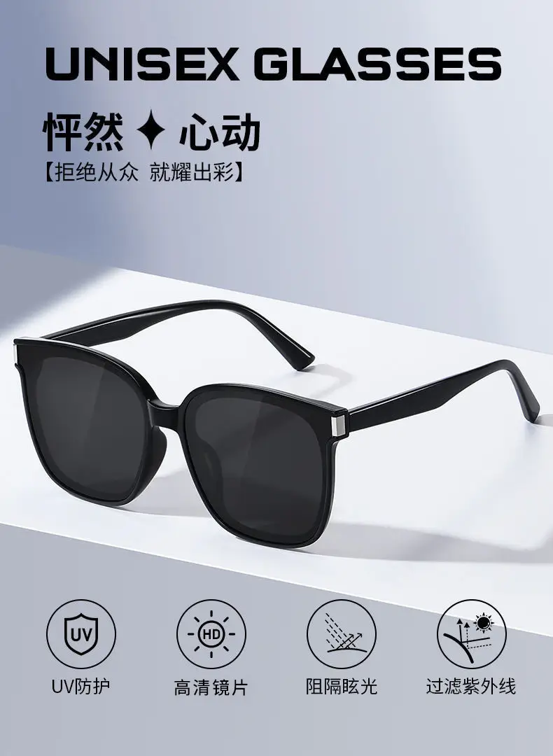 Korean Style Square Sunglasses Anti-UV Women — feature 1