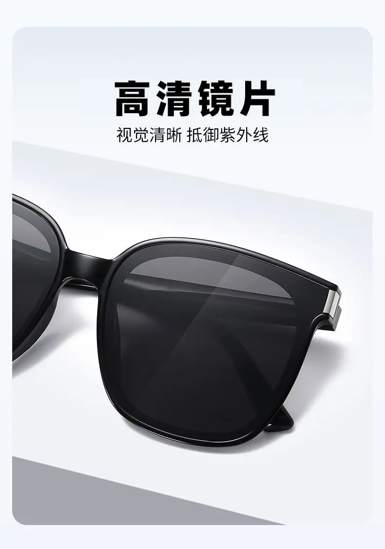 Korean Style Square Sunglasses Anti-UV Women — feature 2