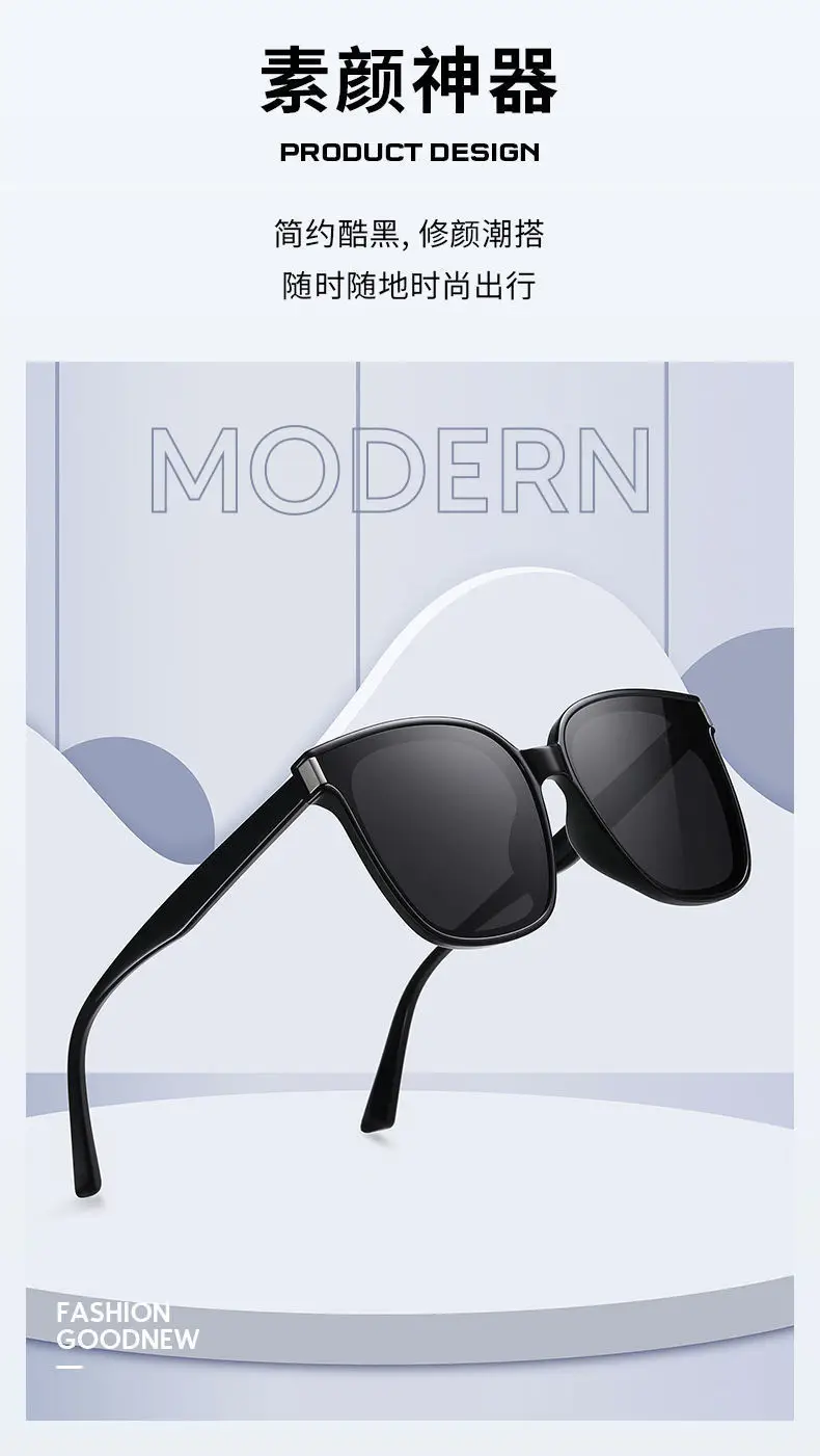 Korean Style Square Sunglasses Anti-UV Women — feature 3