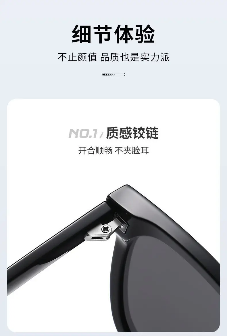 Korean Style Square Sunglasses Anti-UV Women — feature 4
