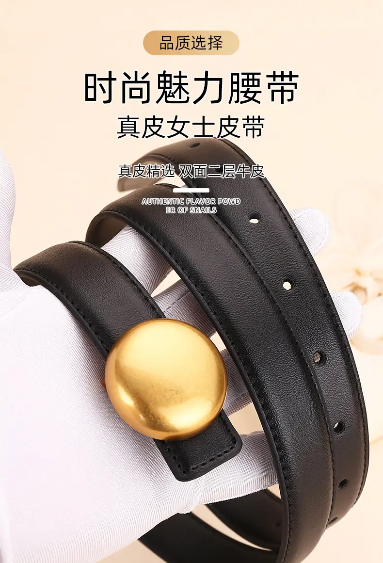 Women Cowhide Leather Belt with Gold Plated Buckle — feature 2