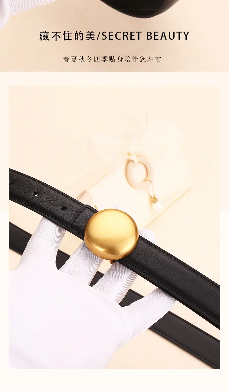 Women Cowhide Leather Belt with Gold Plated Buckle — feature 3