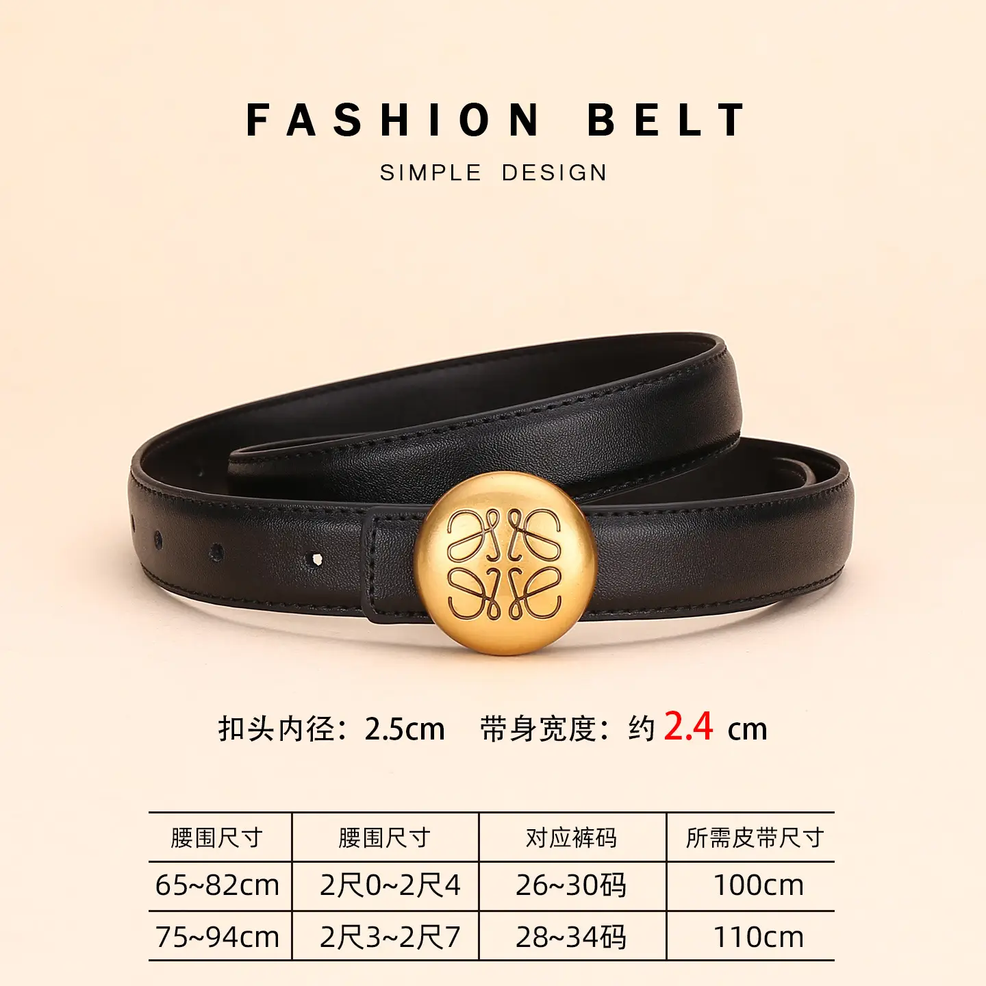 Women Cowhide Leather Belt with Gold Plated Buckle - Image 10