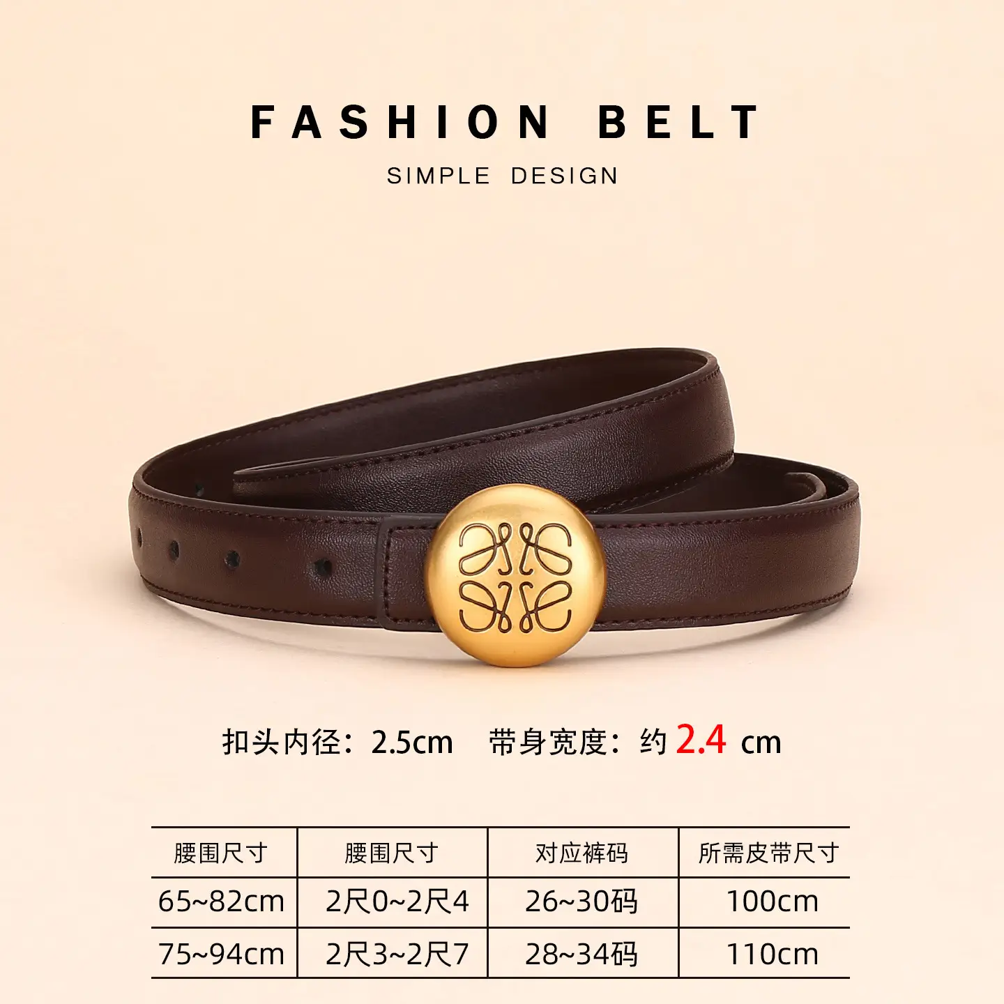 Women Cowhide Leather Belt with Gold Plated Buckle - Image 11