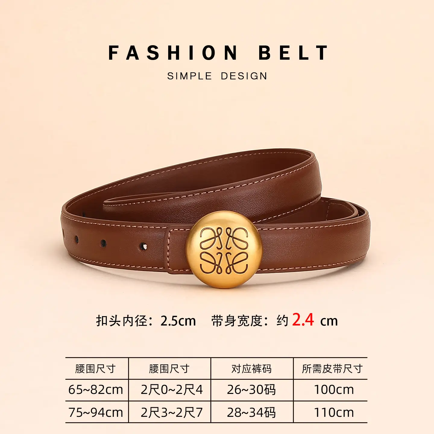 Women Cowhide Leather Belt with Gold Plated Buckle - Image 12