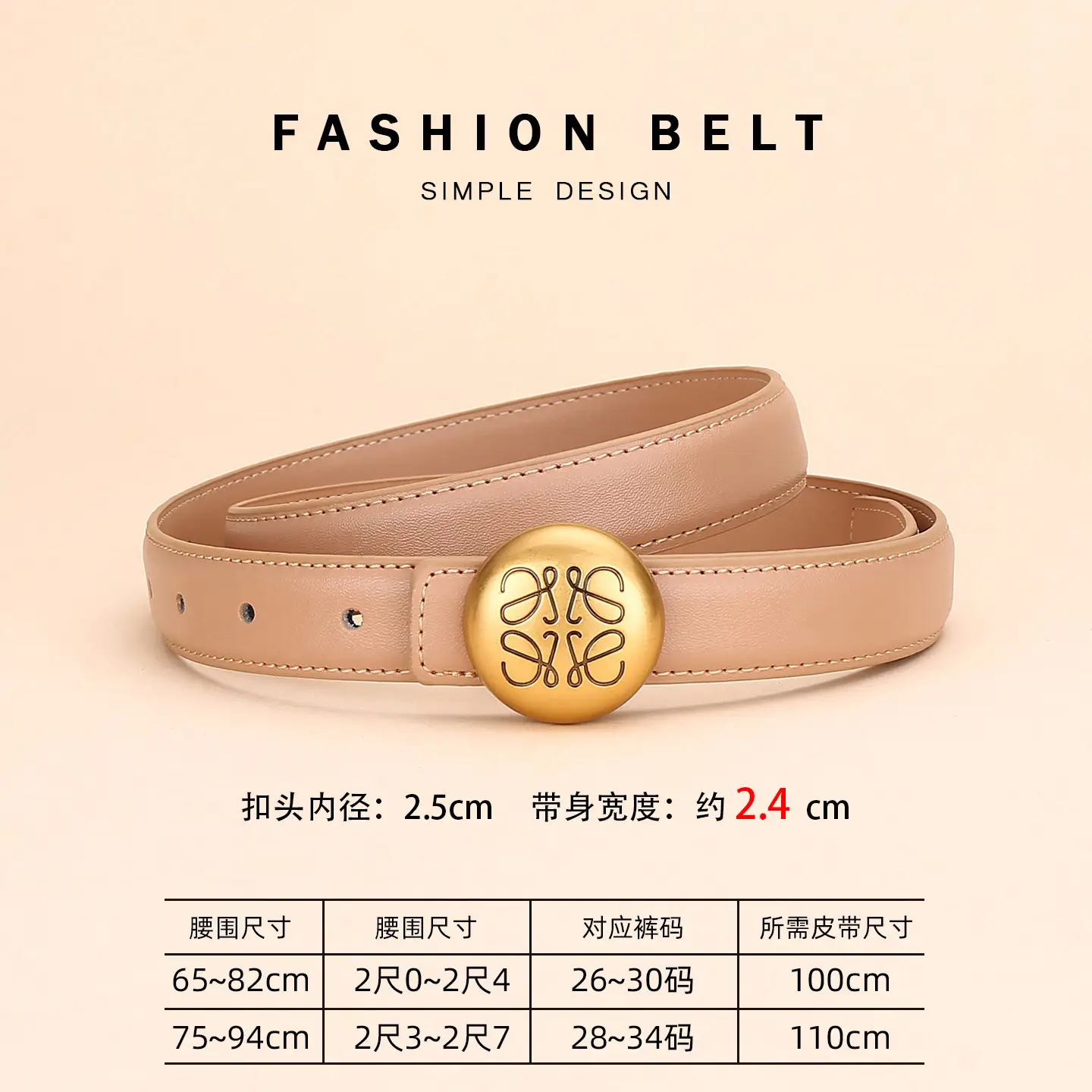Women Cowhide Leather Belt with Gold Plated Buckle - Image 14