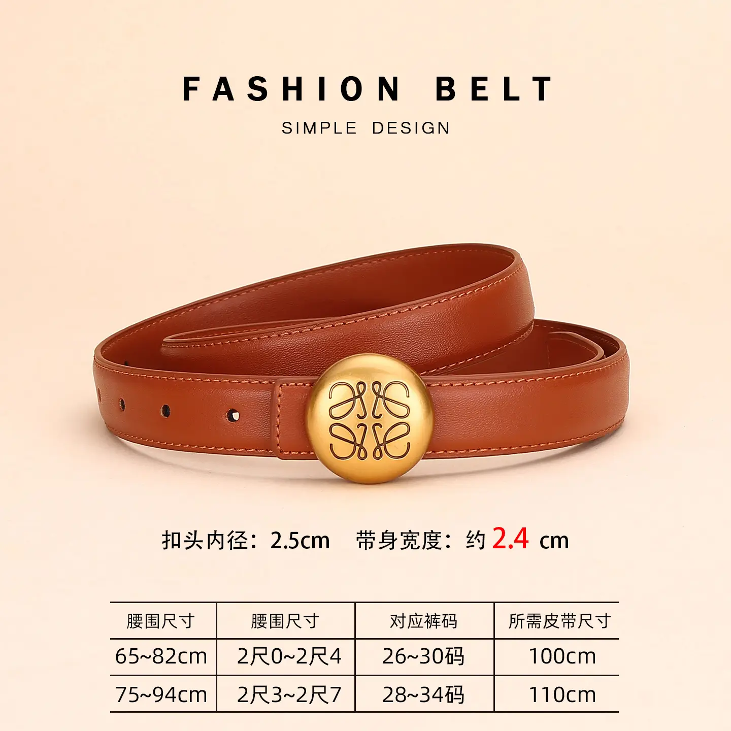 Women Cowhide Leather Belt with Gold Plated Buckle - Image 15