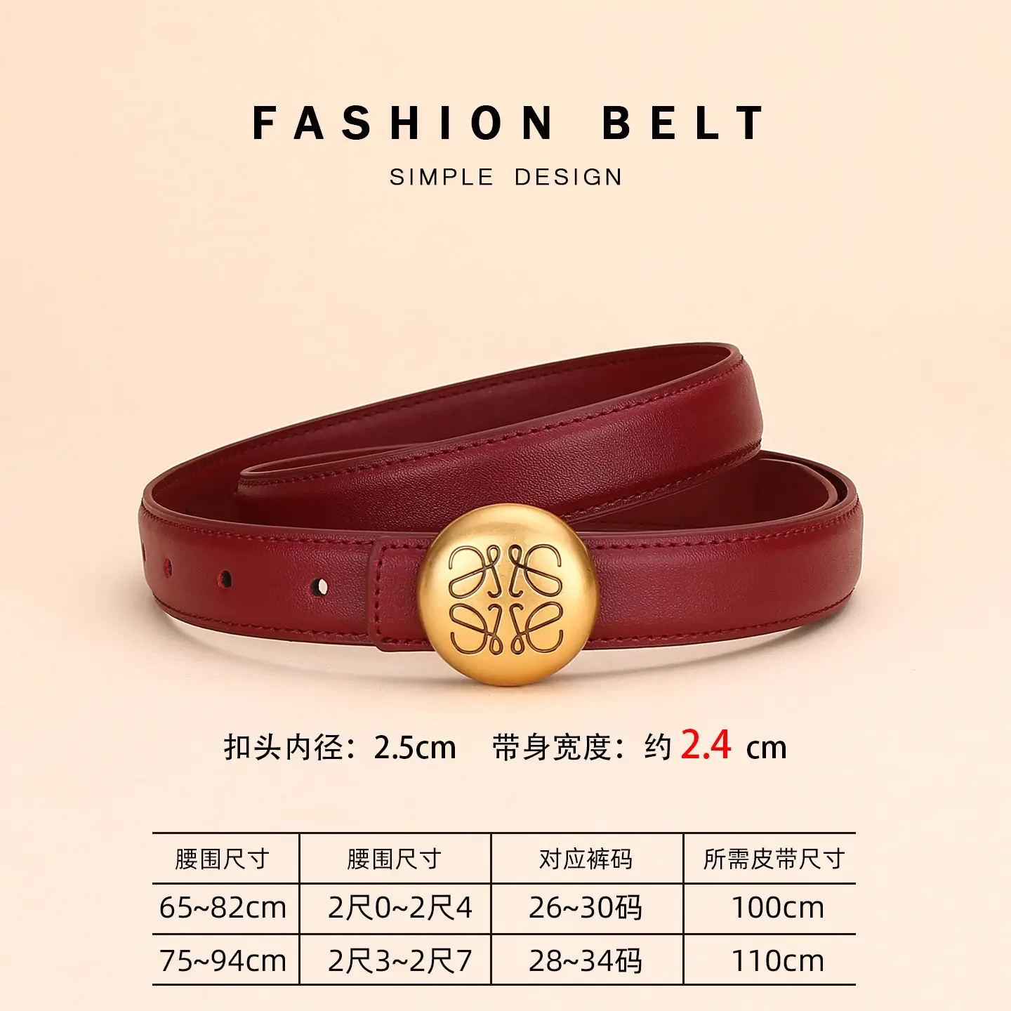 Women Cowhide Leather Belt with Gold Plated Buckle - Image 16