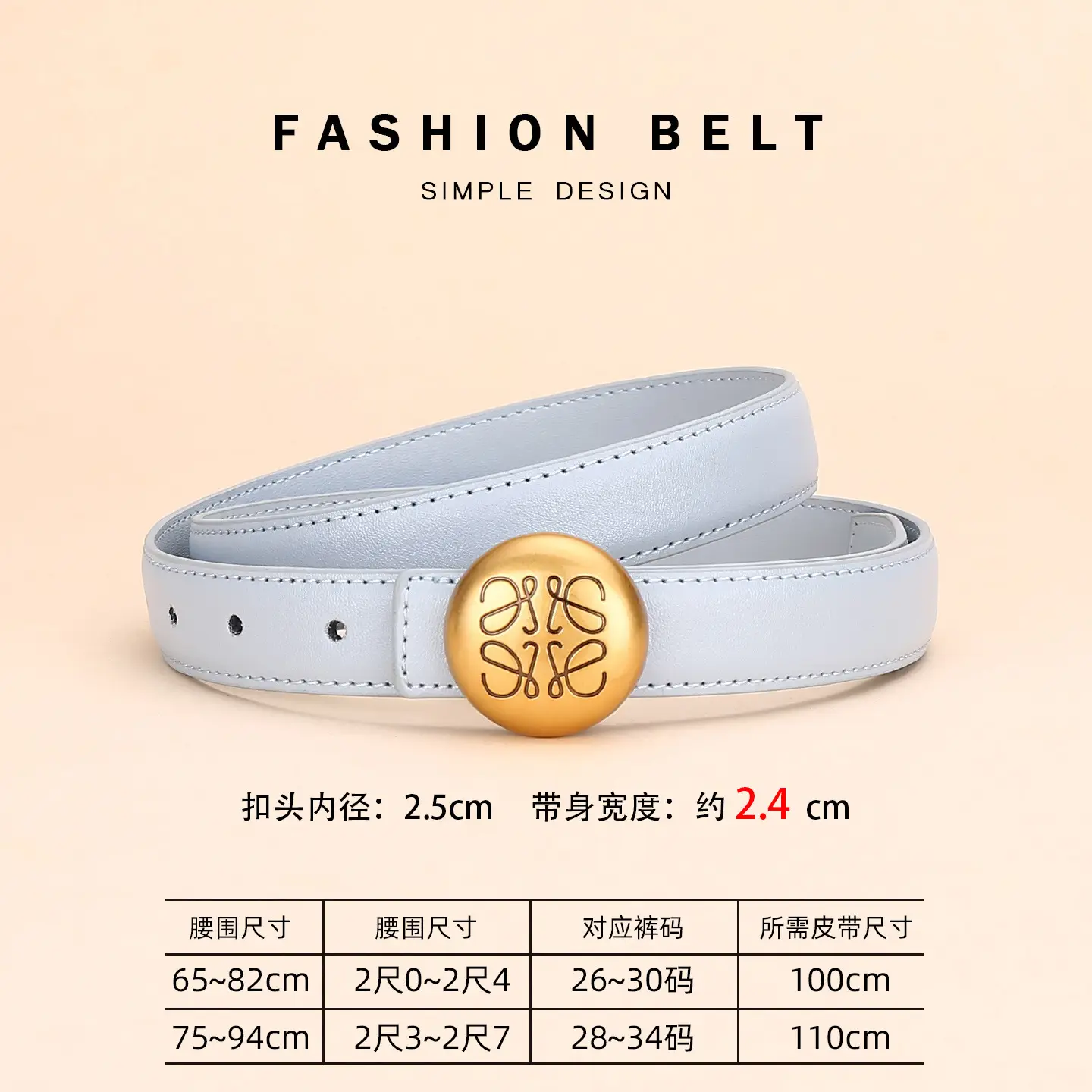 Women Cowhide Leather Belt with Gold Plated Buckle - Image 17