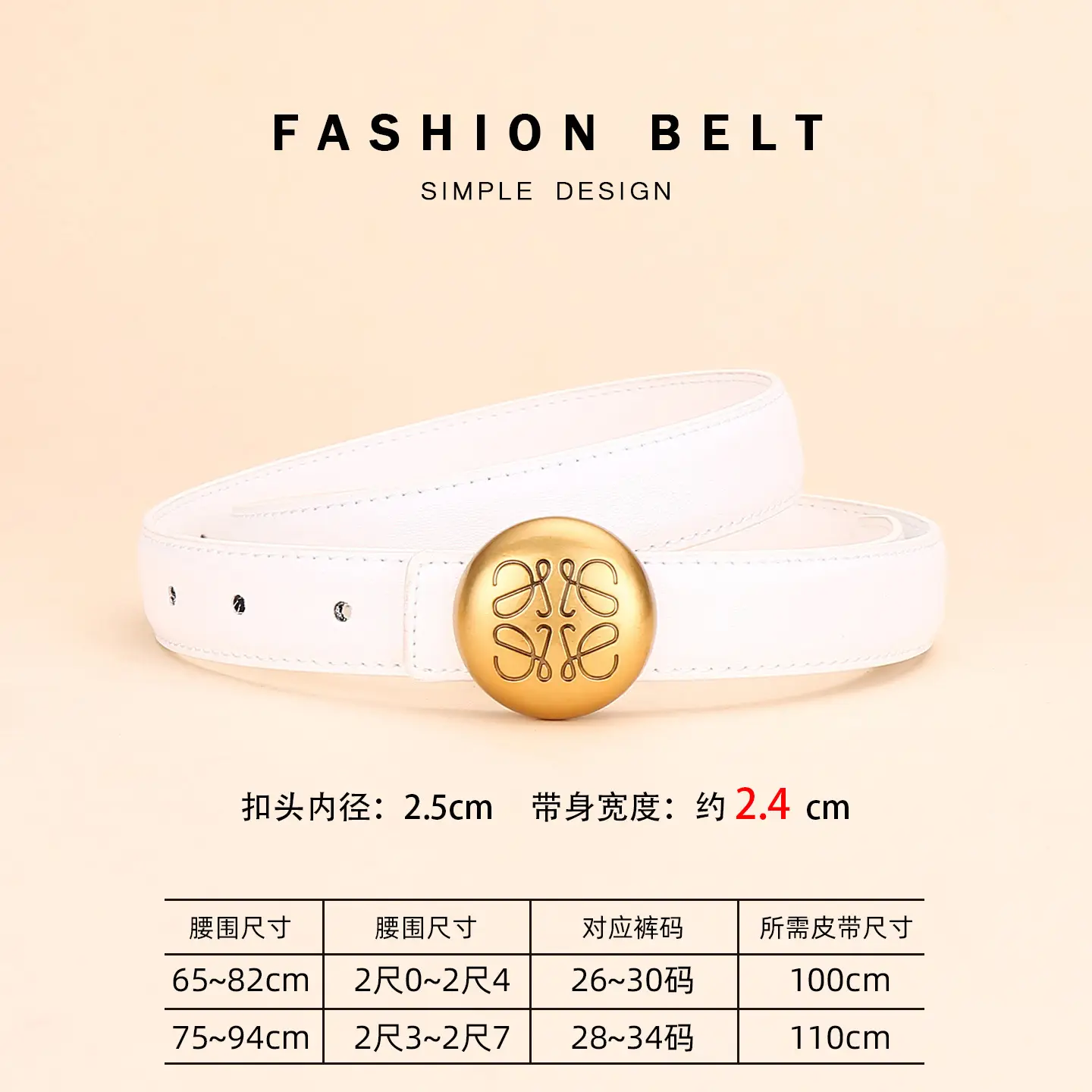 Women Cowhide Leather Belt with Gold Plated Buckle - Image 18