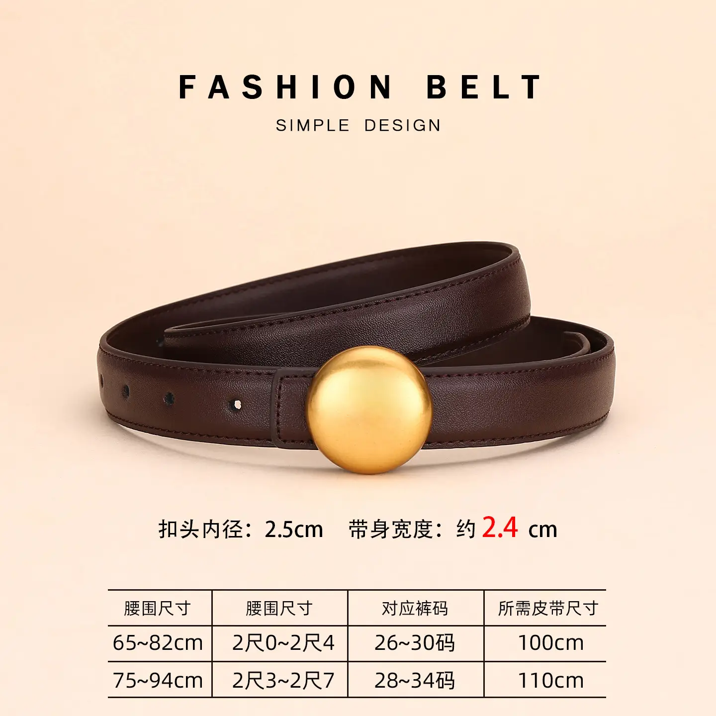 Women Cowhide Leather Belt with Gold Plated Buckle - Image 2