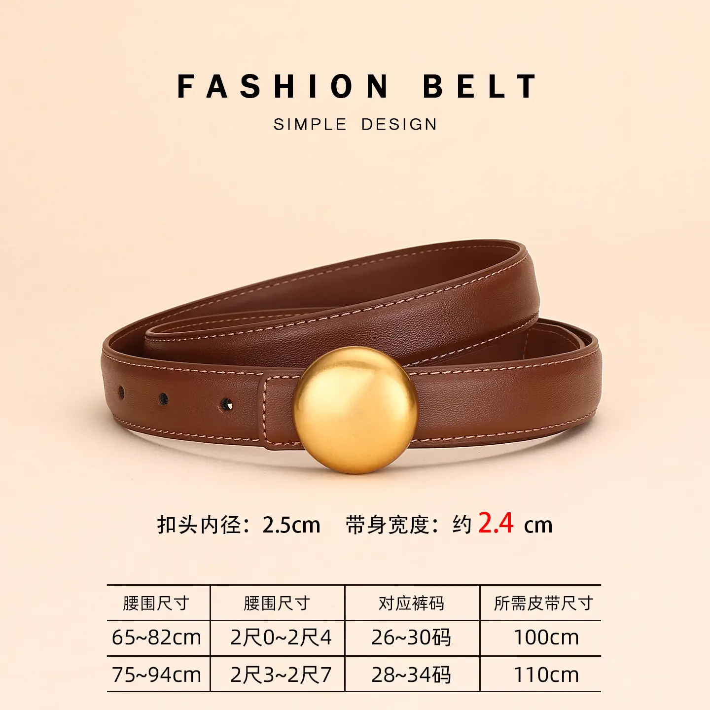 Women Cowhide Leather Belt with Gold Plated Buckle - Image 3