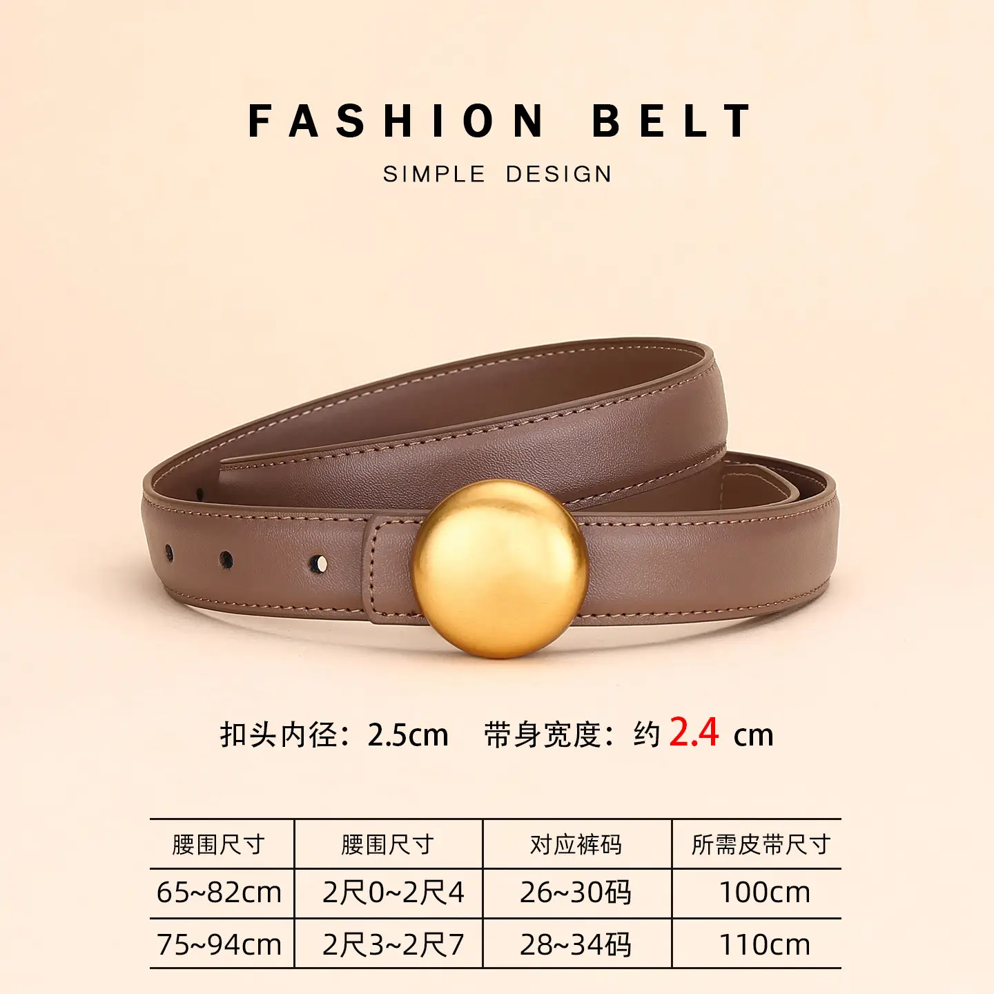Women Cowhide Leather Belt with Gold Plated Buckle - Image 4