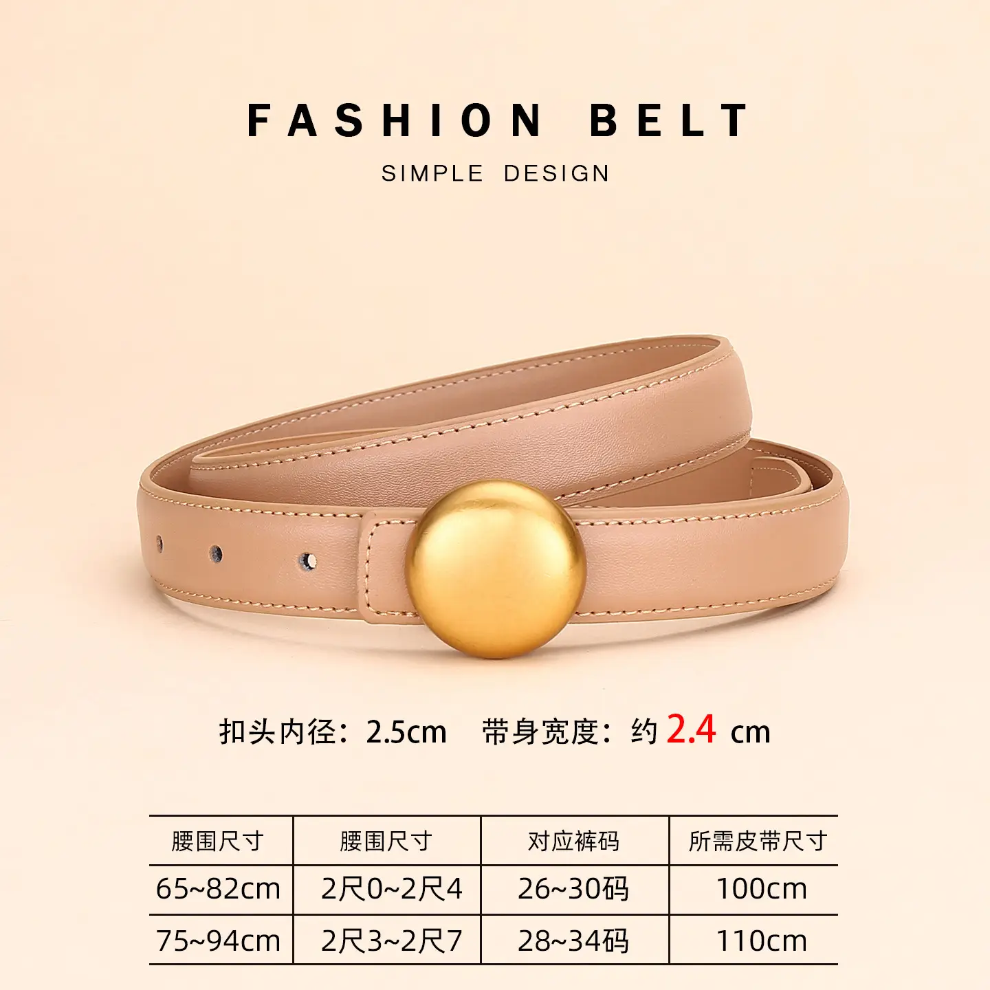 Women Cowhide Leather Belt with Gold Plated Buckle - Image 5