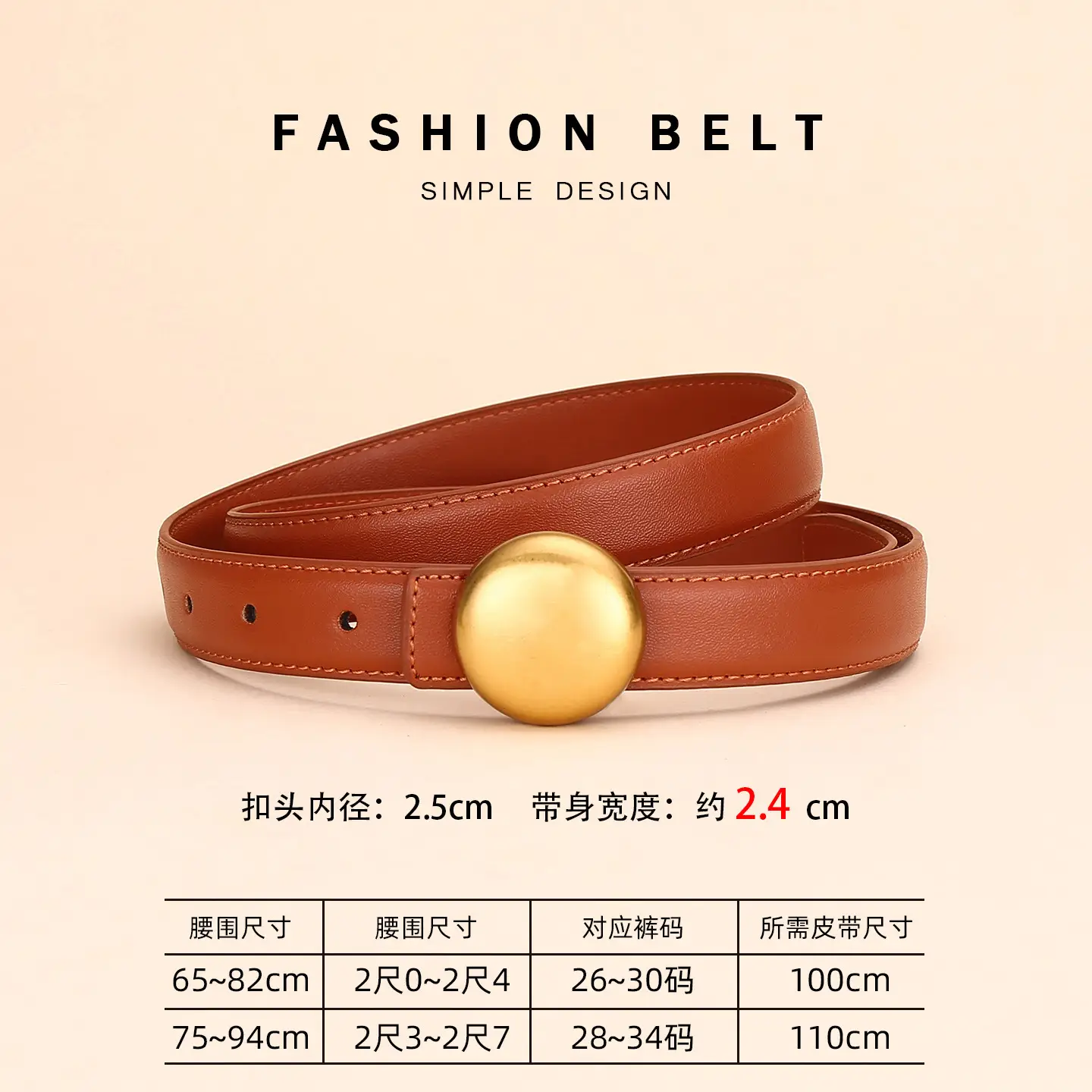 Women Cowhide Leather Belt with Gold Plated Buckle - Image 6