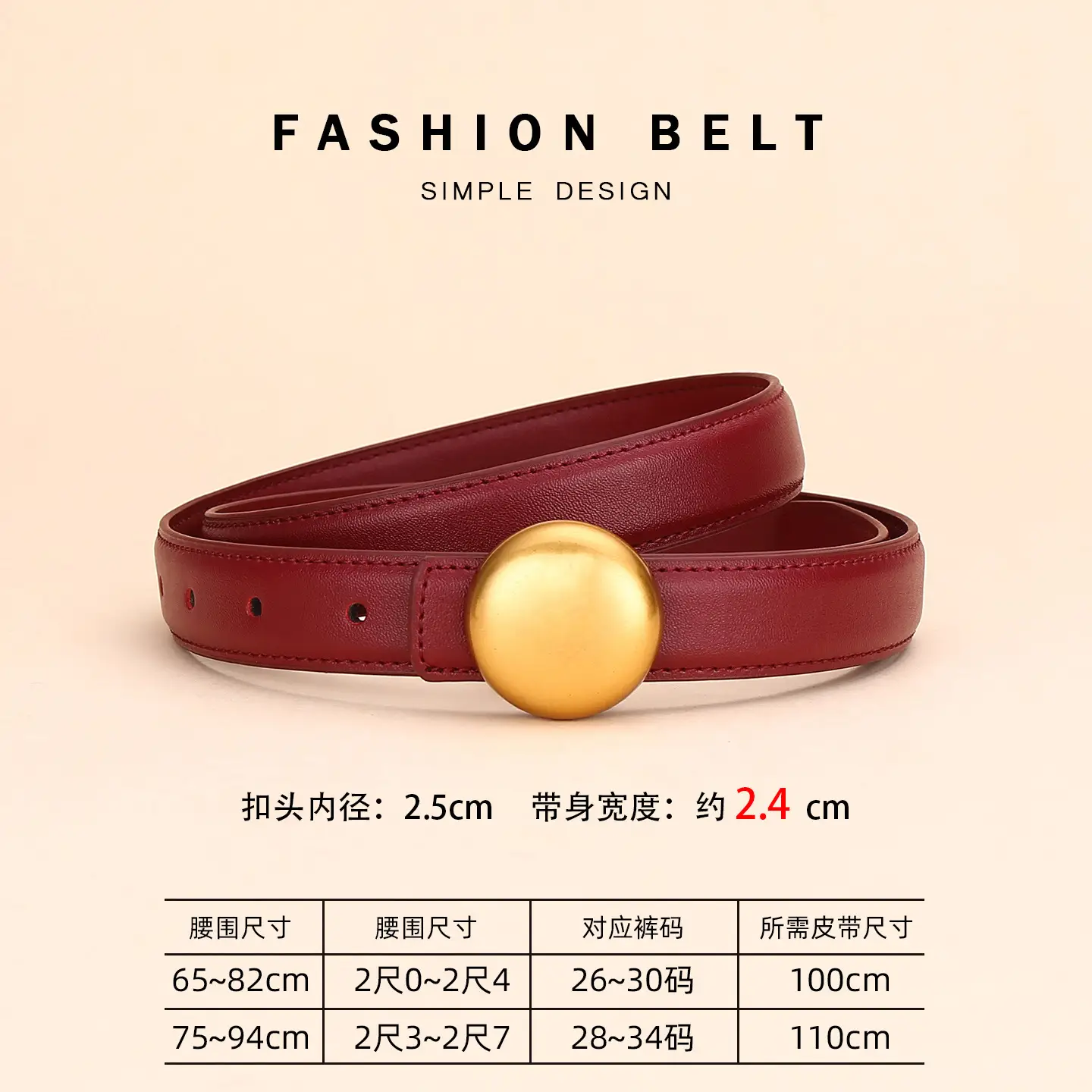 Women Cowhide Leather Belt with Gold Plated Buckle - Image 7