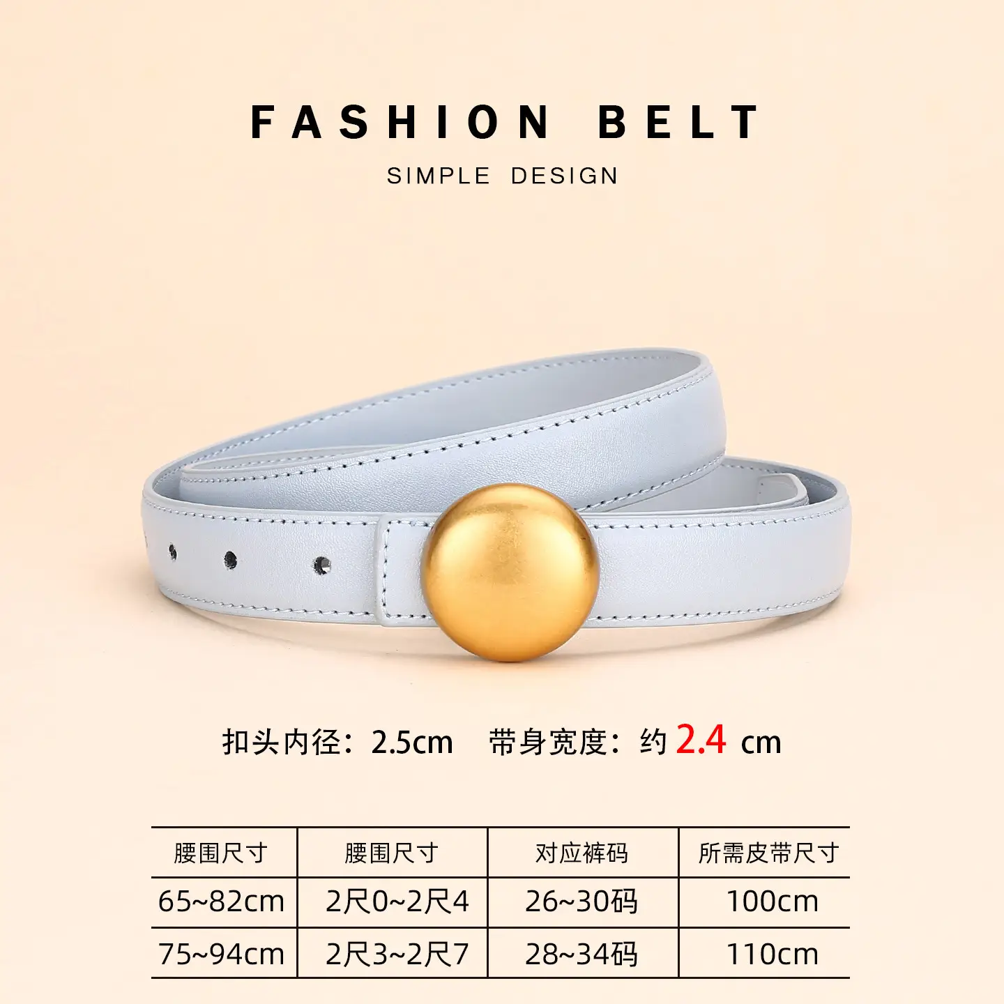 Women Cowhide Leather Belt with Gold Plated Buckle - Image 8