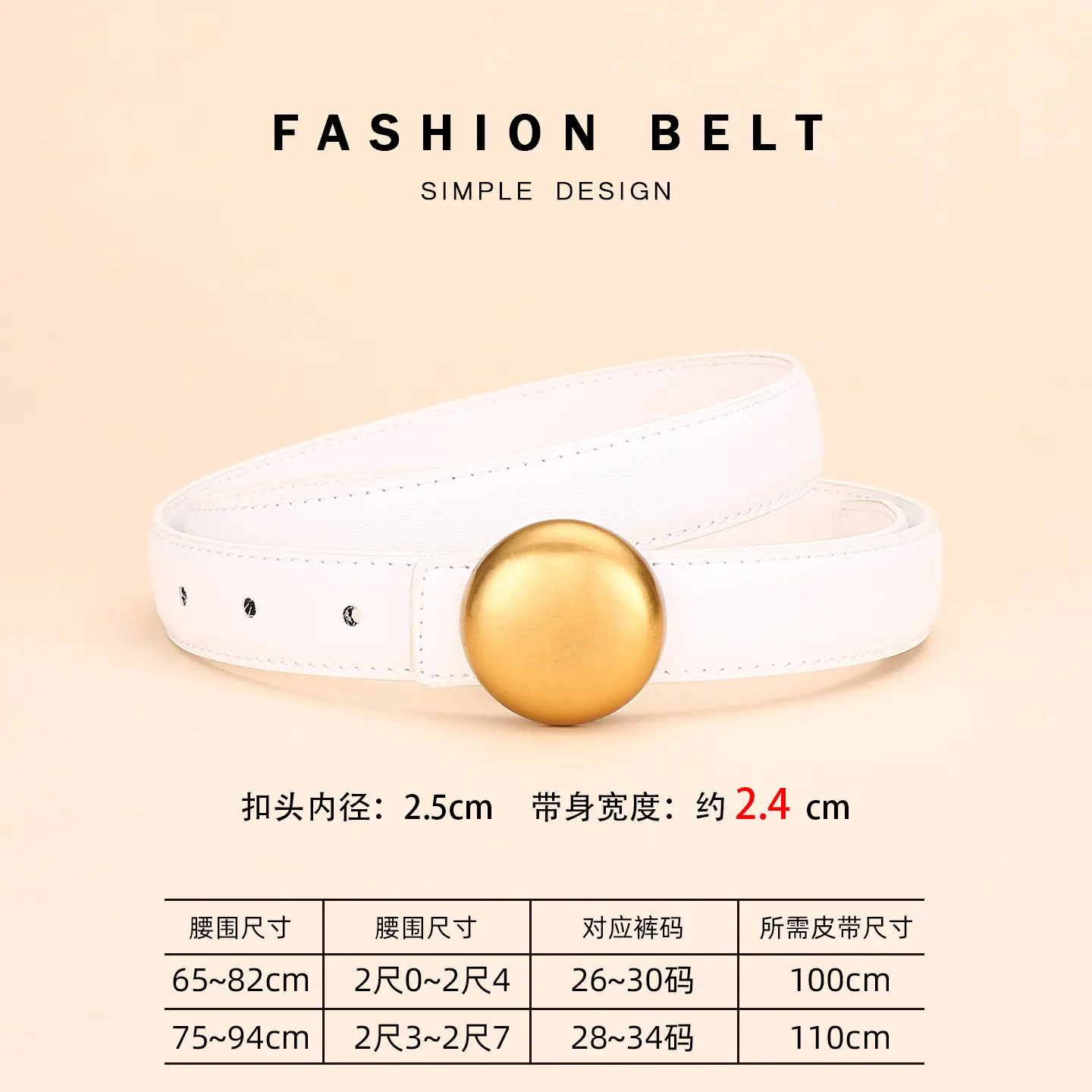 Women Cowhide Leather Belt with Gold Plated Buckle - Image 9