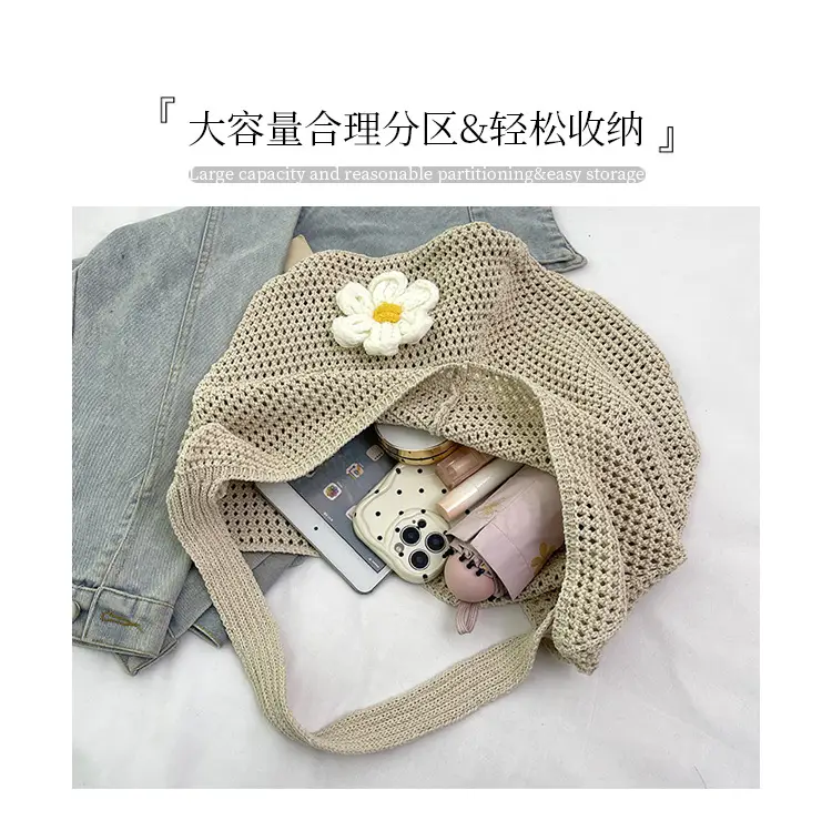Green Knitted Crossbody Bag for Women 2025 — feature 5